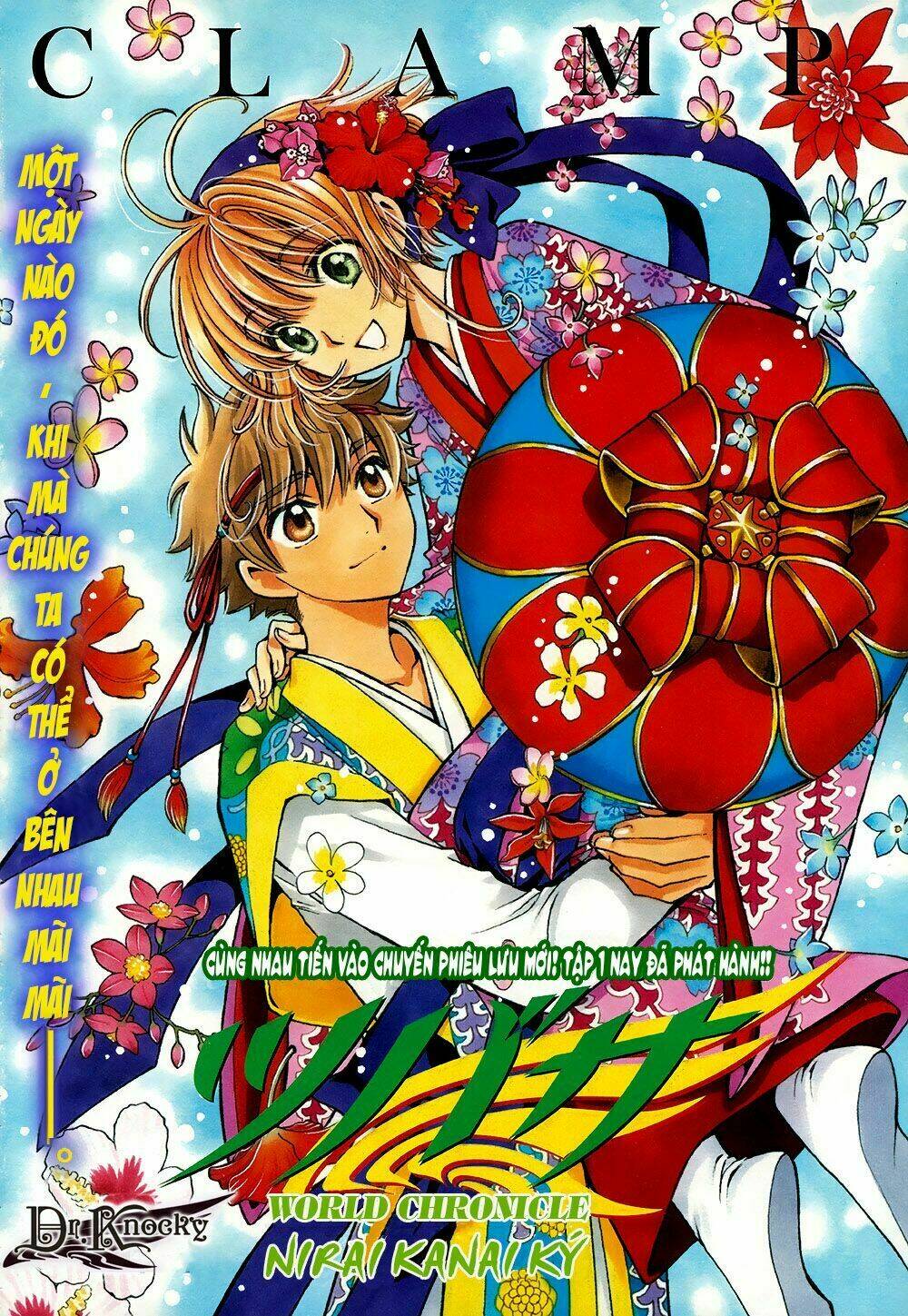 Tsubasa World Chronicle Chương 8 Ảnh 2