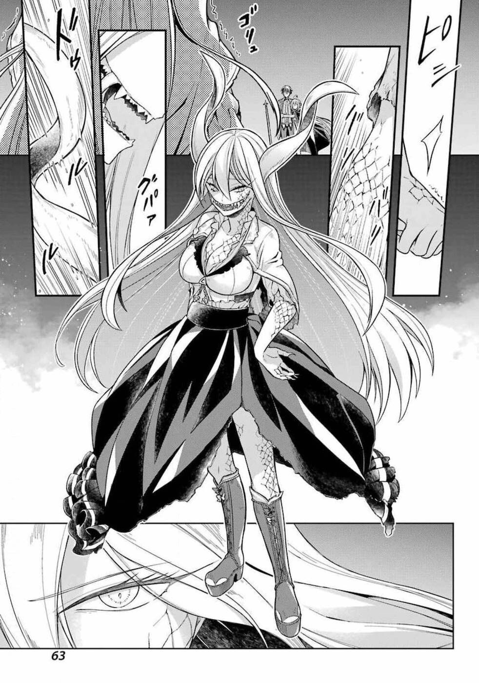 Shijou Saikyou No Daimaou, Murabito A Ni Tensei Suru Chương 17 Ảnh 32