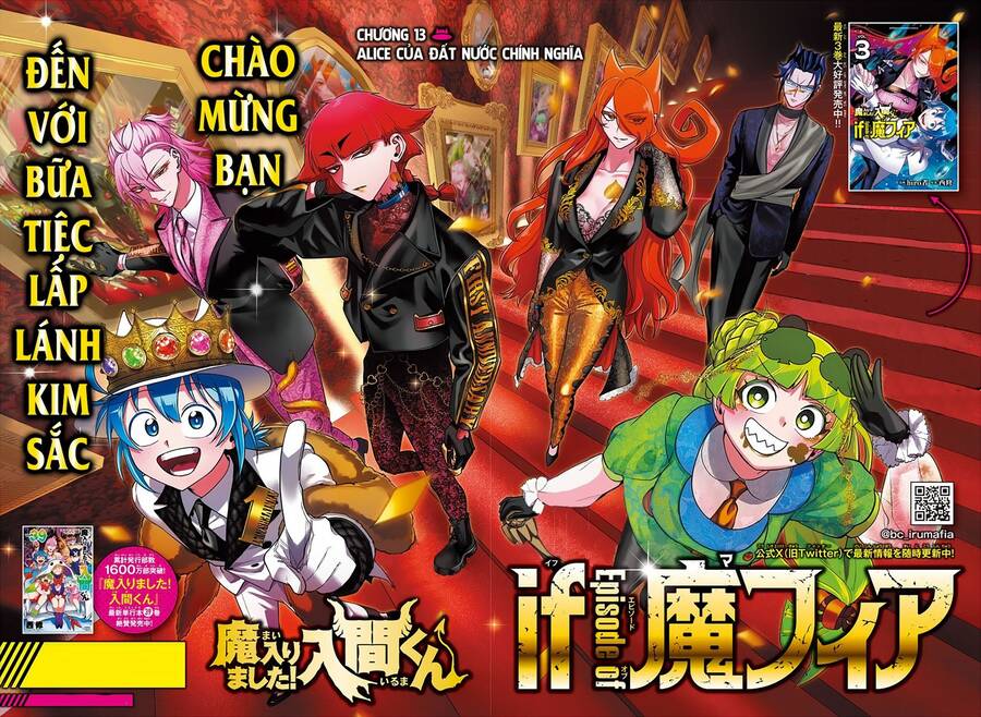 Mairimashita! Iruma-Kun: If Episode Of Mafia Chương 13 Ảnh 5