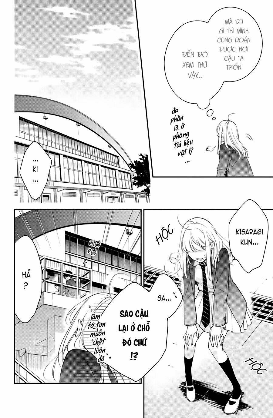 Kimi Ga Kirai Na Koi No Hanashi Chương 2 Ảnh 18