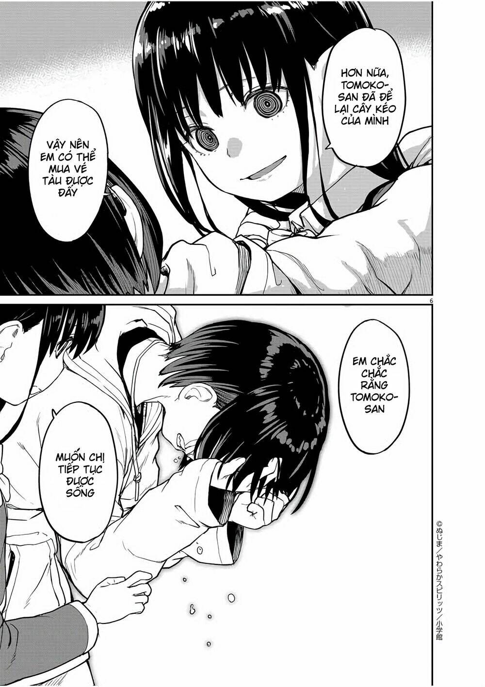 Kaii To Otome To Kamigakushi Chương 27 Ảnh 6