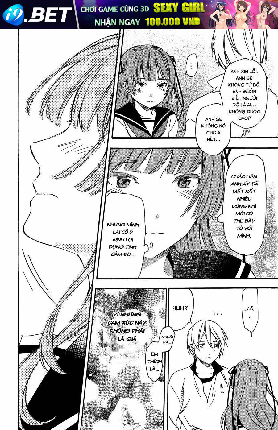 Inari, Konkon, Koi Iroha Chương 33 Ảnh 36