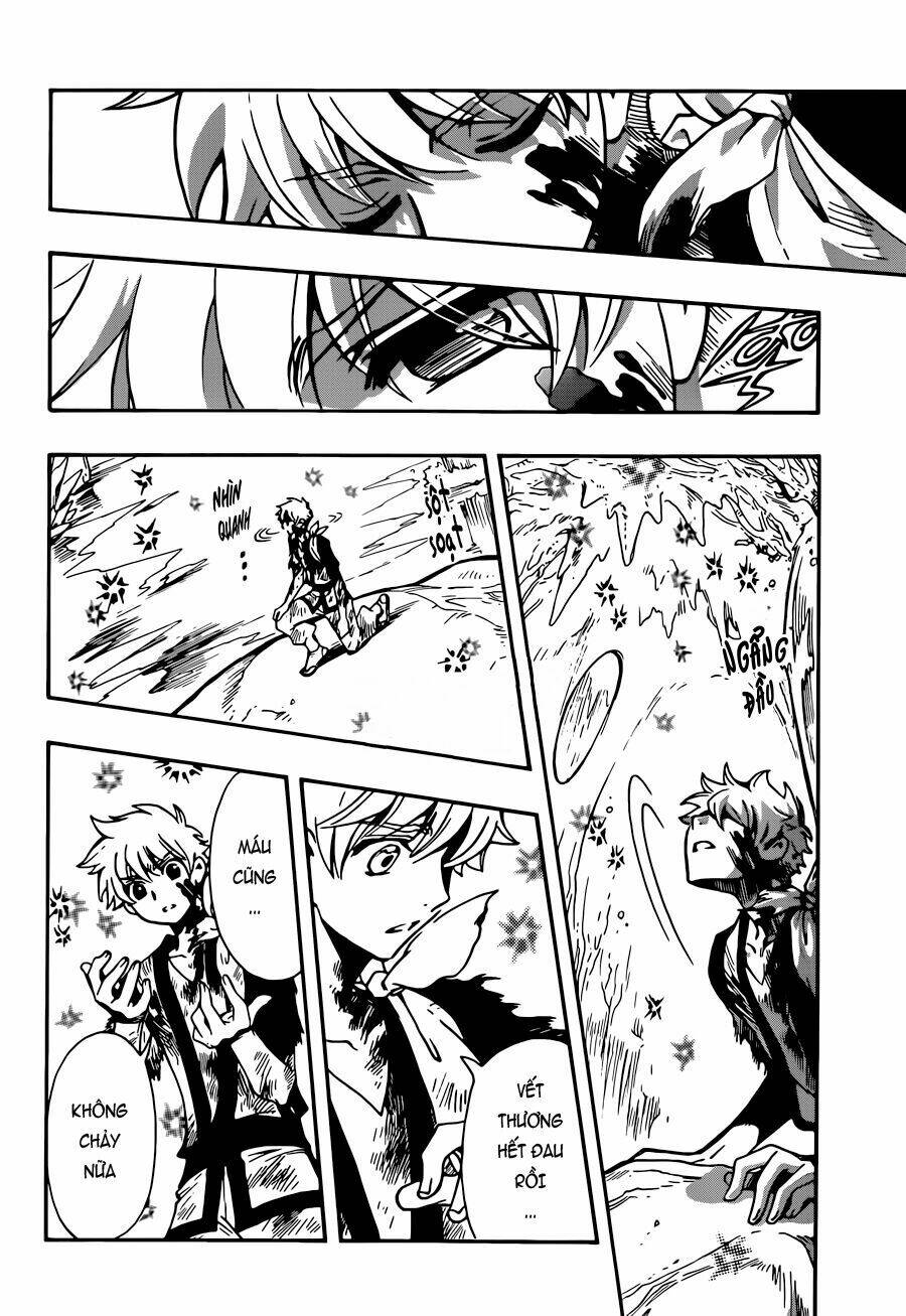 Tsubasa World Chronicle Chương 13 Ảnh 6