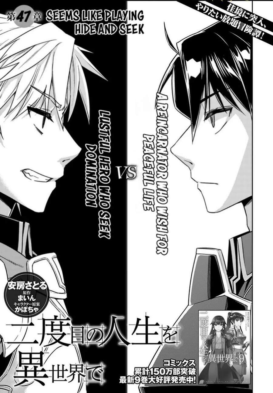 Nidome No Jinsei Wo Isekai De Chương 47 Ảnh 3