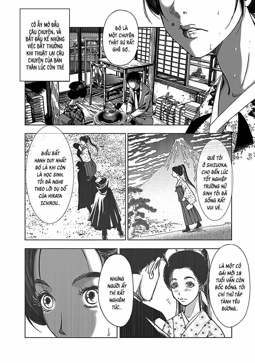 Edogawa Ranpo Ijinkan Chương 71 Ảnh 12