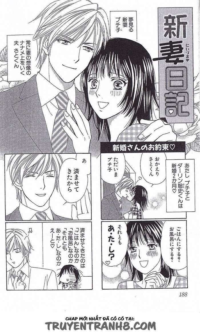 Chou Yo Hana Yo Chương 35 Ảnh 41