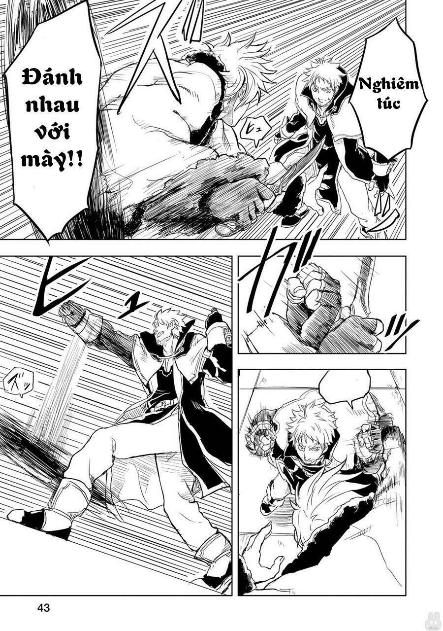 Kokuei No Junk Chương 1 Ảnh 46