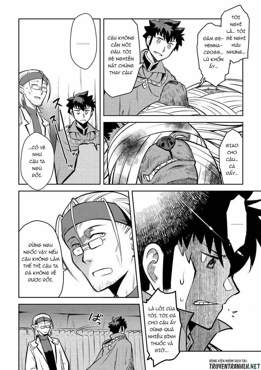 Toaru Ossan No Vrmmo Katsudouki Chương 62 Ảnh 18