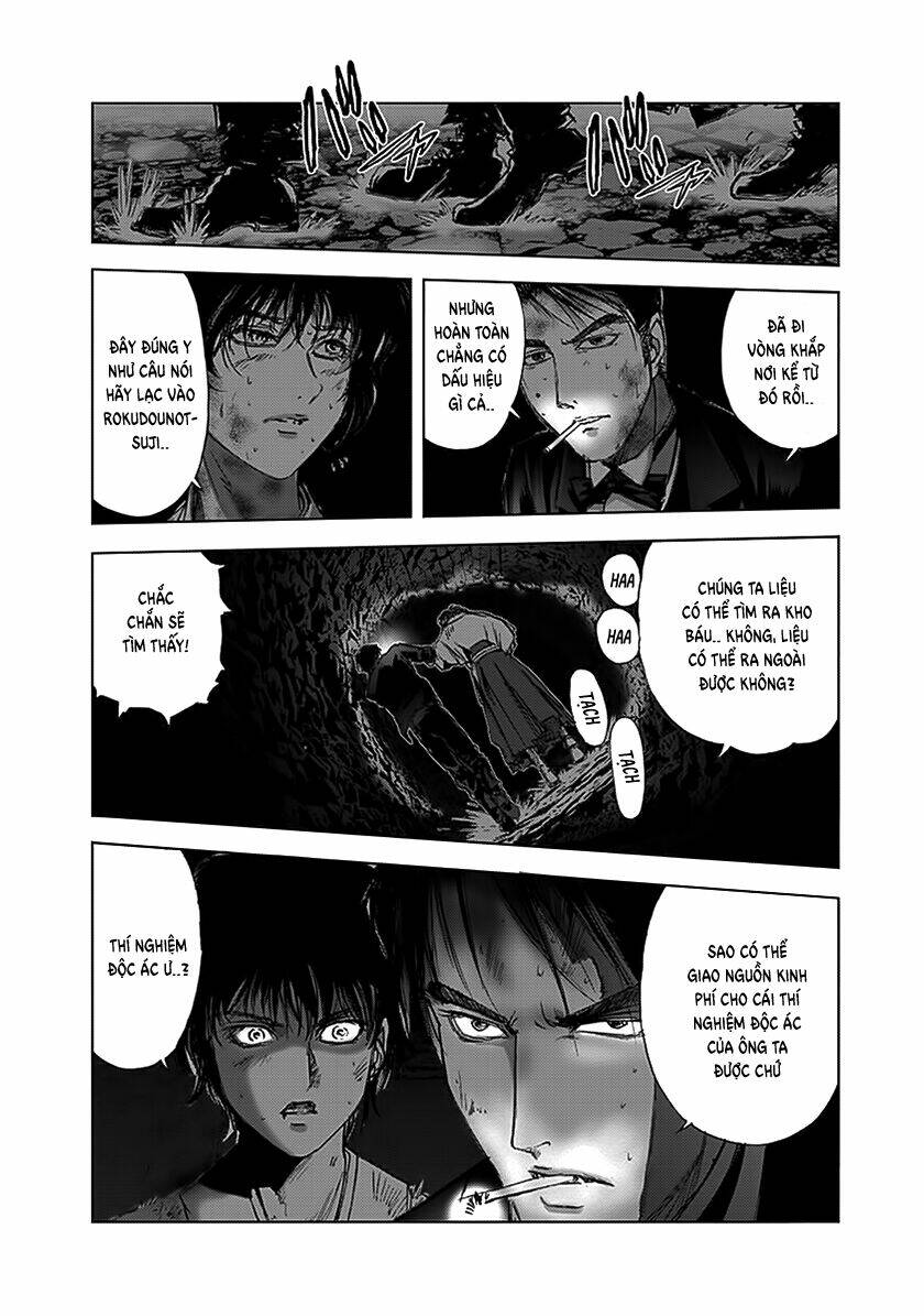Edogawa Ranpo Ijinkan Chương 87 Ảnh 13