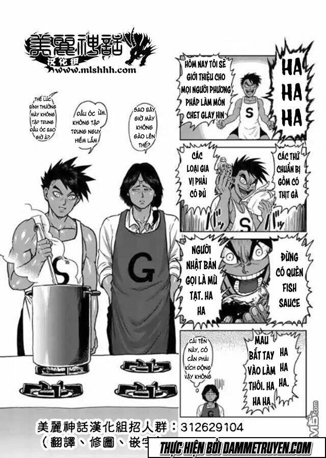 Kengan Ashua - Zero Atula Chương 3 Ảnh 23
