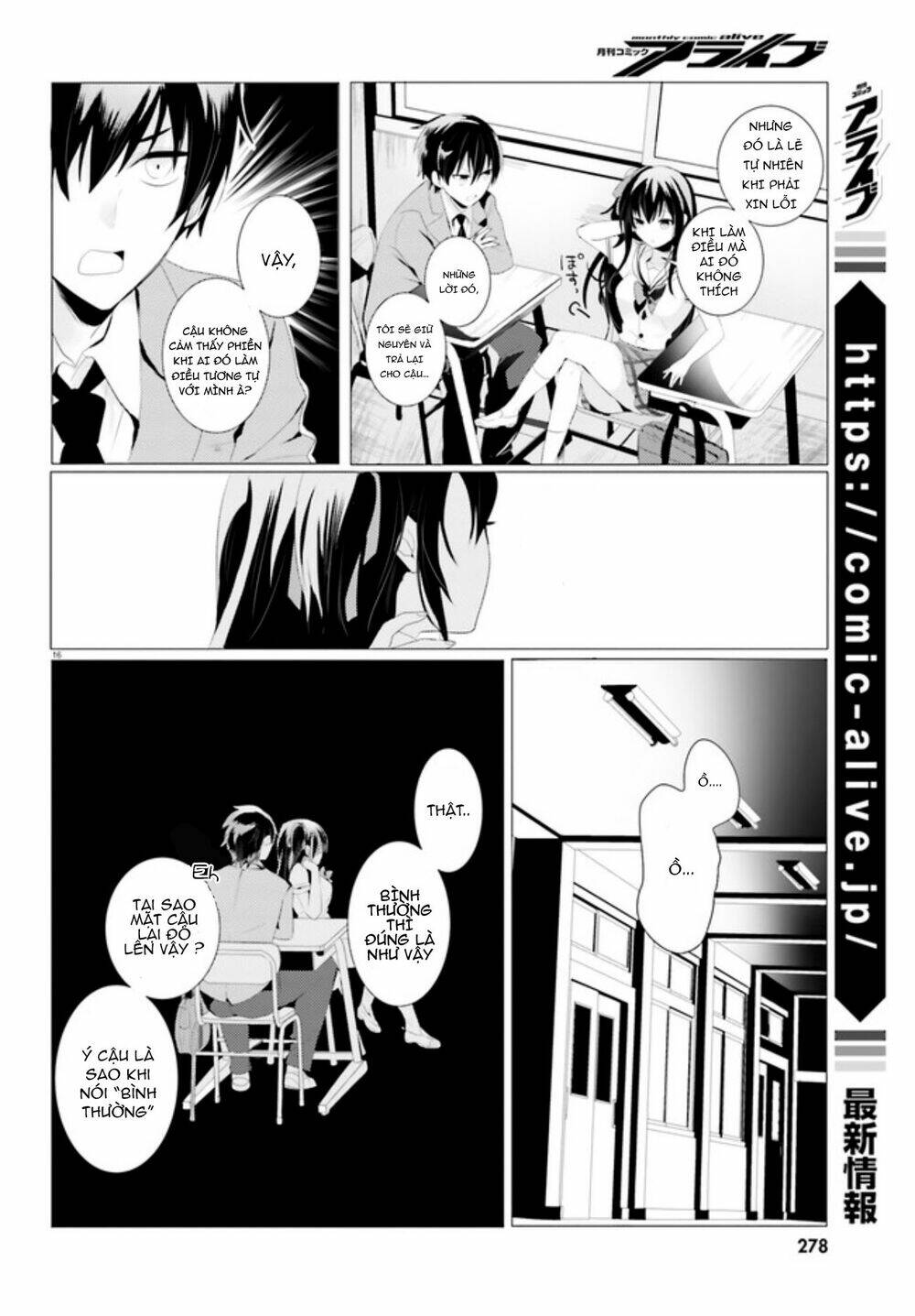 Tantei Wa Mou, Shindeiru Chương 1 Ảnh 17