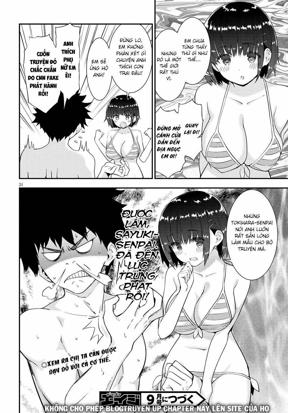 Kawaiikereba Hentai Demo Suki Ni Natte Kuremasu Ka? Chương 32 Ảnh 28
