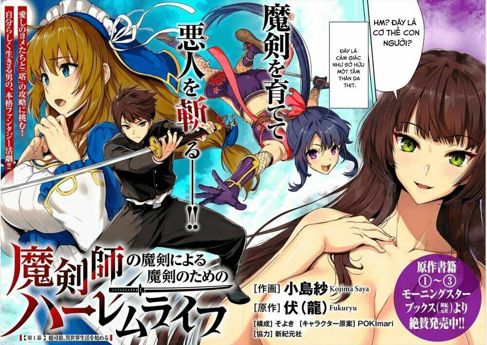 Makenshi No Maken Niyoru Maken Chương 1 Ảnh 4
