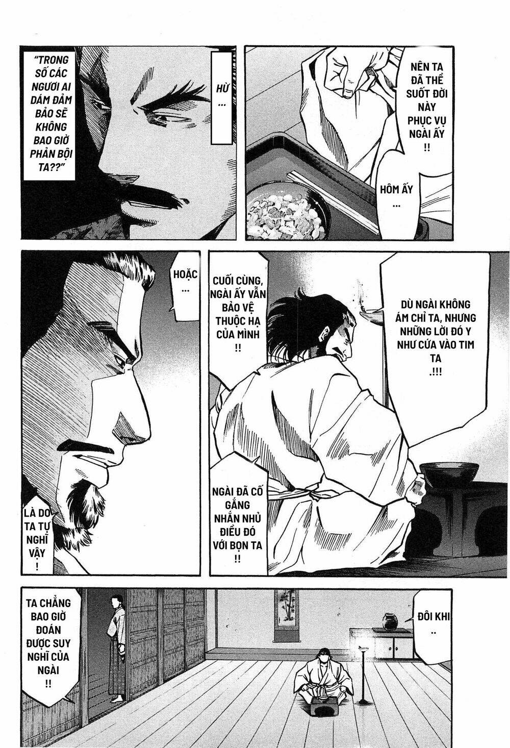 Nobunaga No Chef - Đầu Bếp Của Nobunaga Chương 57 Ảnh 12