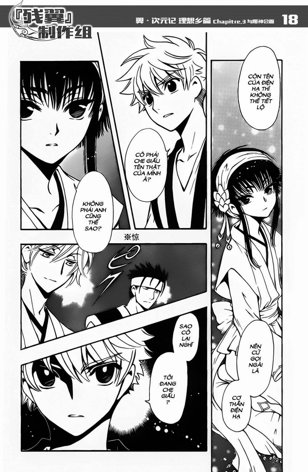 Tsubasa World Chronicle Chương 3 Ảnh 21