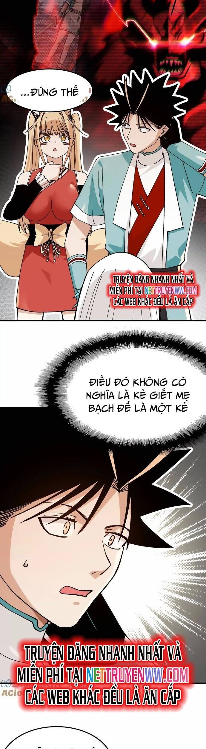 Vật Lý Tu Tiên Hai Vạn Năm Chương 38 Ảnh 14