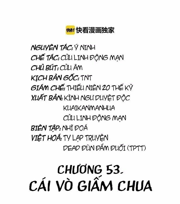 Trùng Sinh Chuyên Sủng Độc Phi Của Nhiếp Chính Vương Chương 53 Ảnh 4