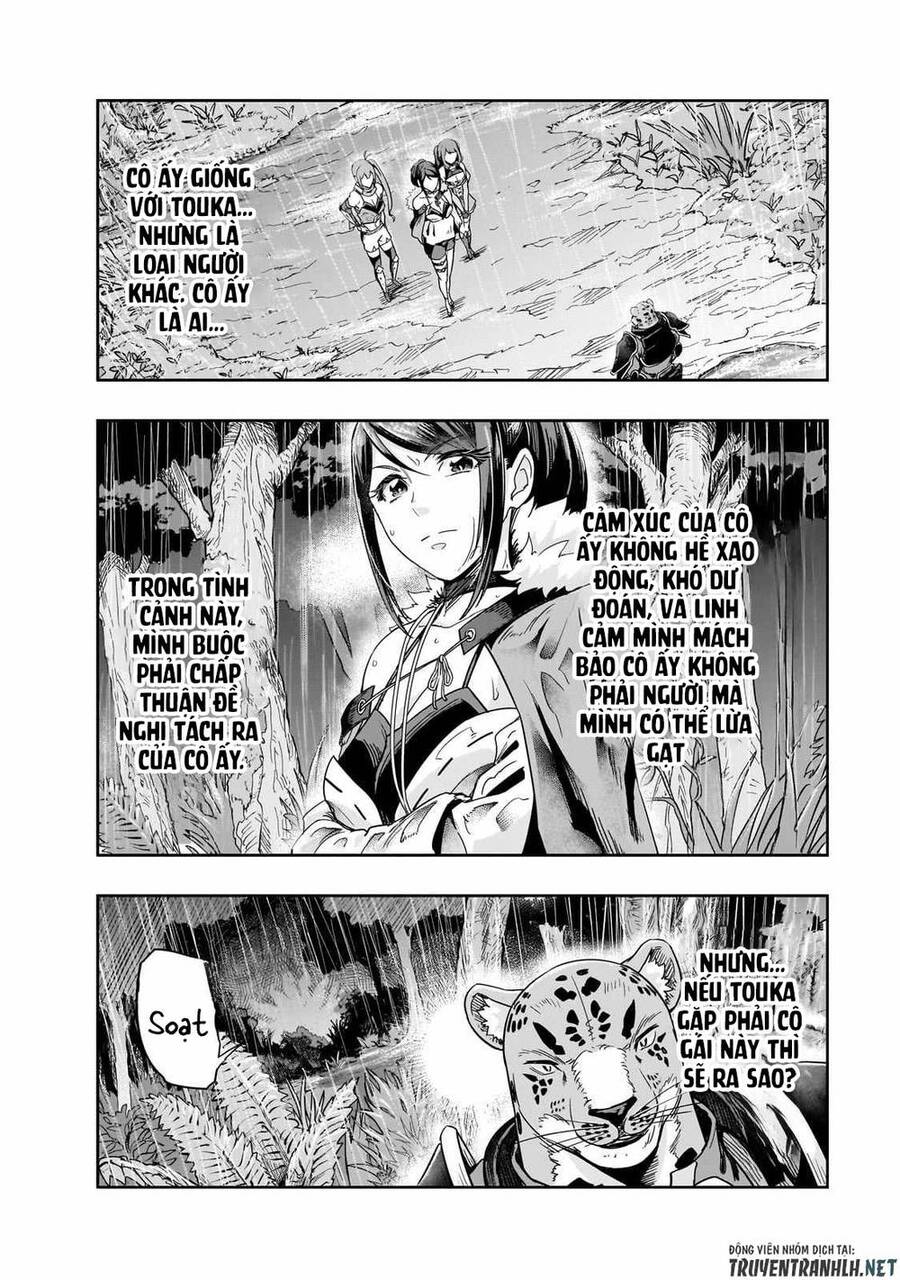 Hazure Waku No Joutai Ijou Skill De Saikyou Ni Natta Ore Ga Subete Wo Juurin Suru Made Chương 42 Ảnh 7