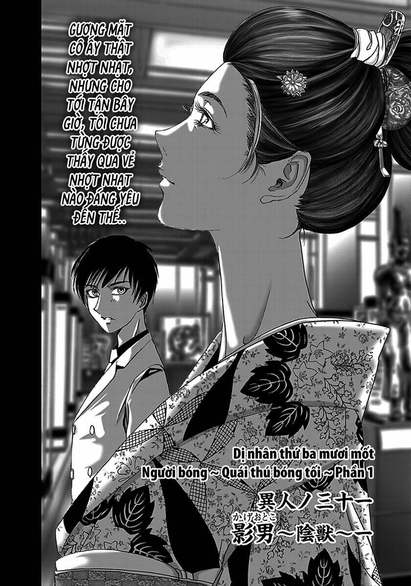 Edogawa Ranpo Ijinkan Chương 71 Ảnh 4