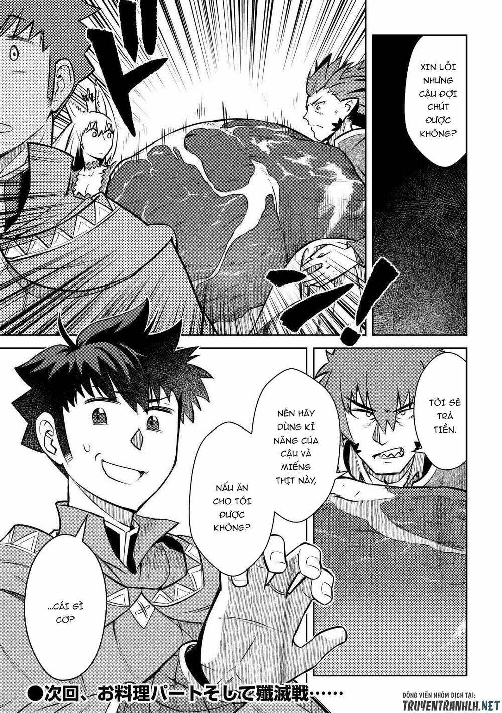 Toaru Ossan No Vrmmo Katsudouki Chương 65 Ảnh 28