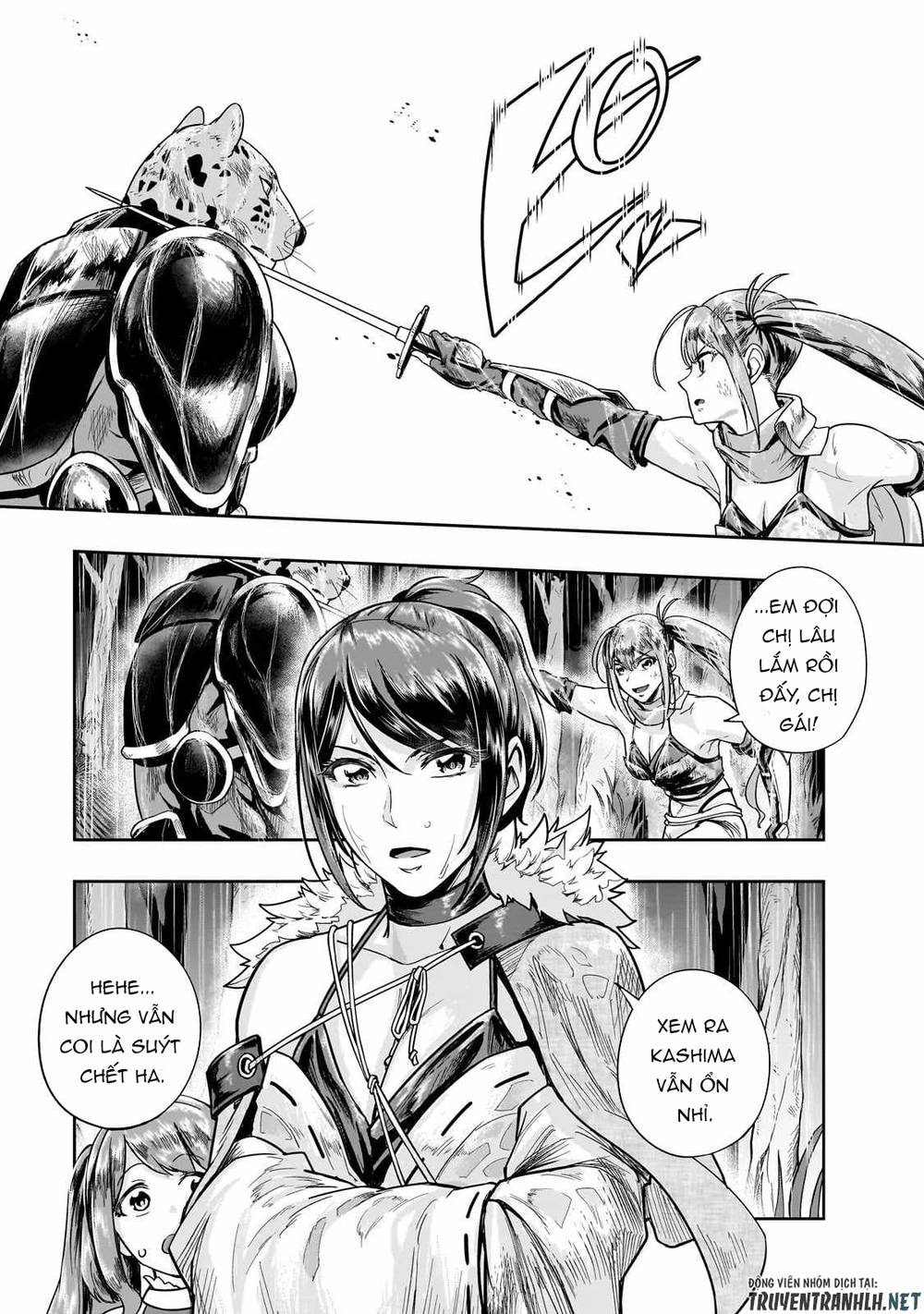 Hazure Waku No Joutai Ijou Skill De Saikyou Ni Natta Ore Ga Subete Wo Juurin Suru Made Chương 41 Ảnh 28