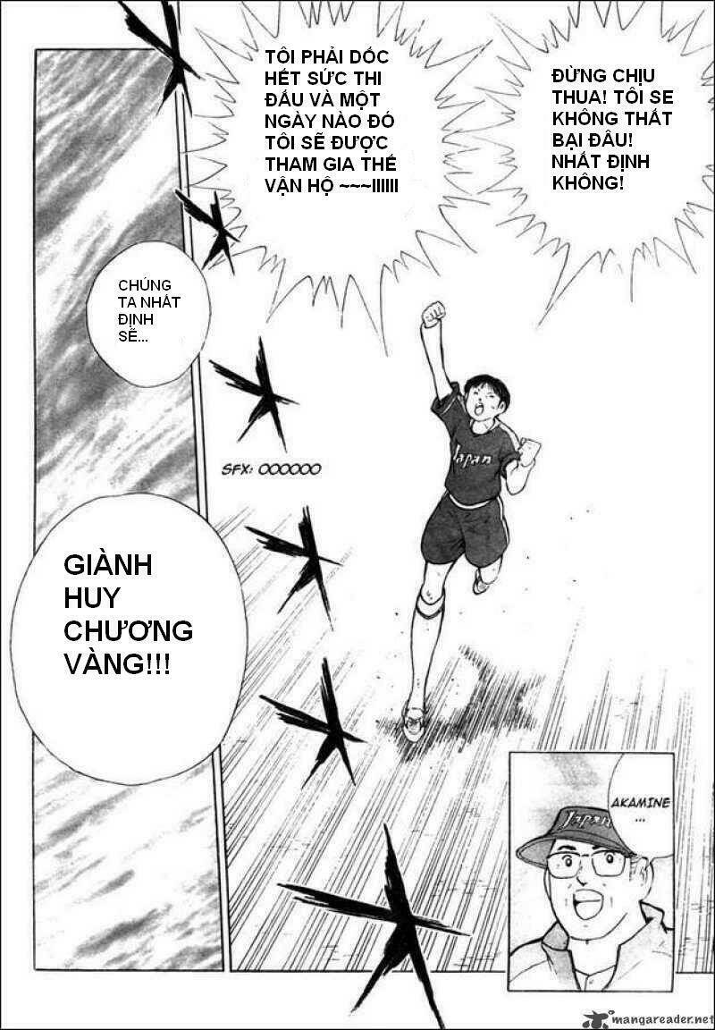 Captain Tsubasa : Trận Chiến Liên Đoàn Italy Chương 1 Ảnh 13