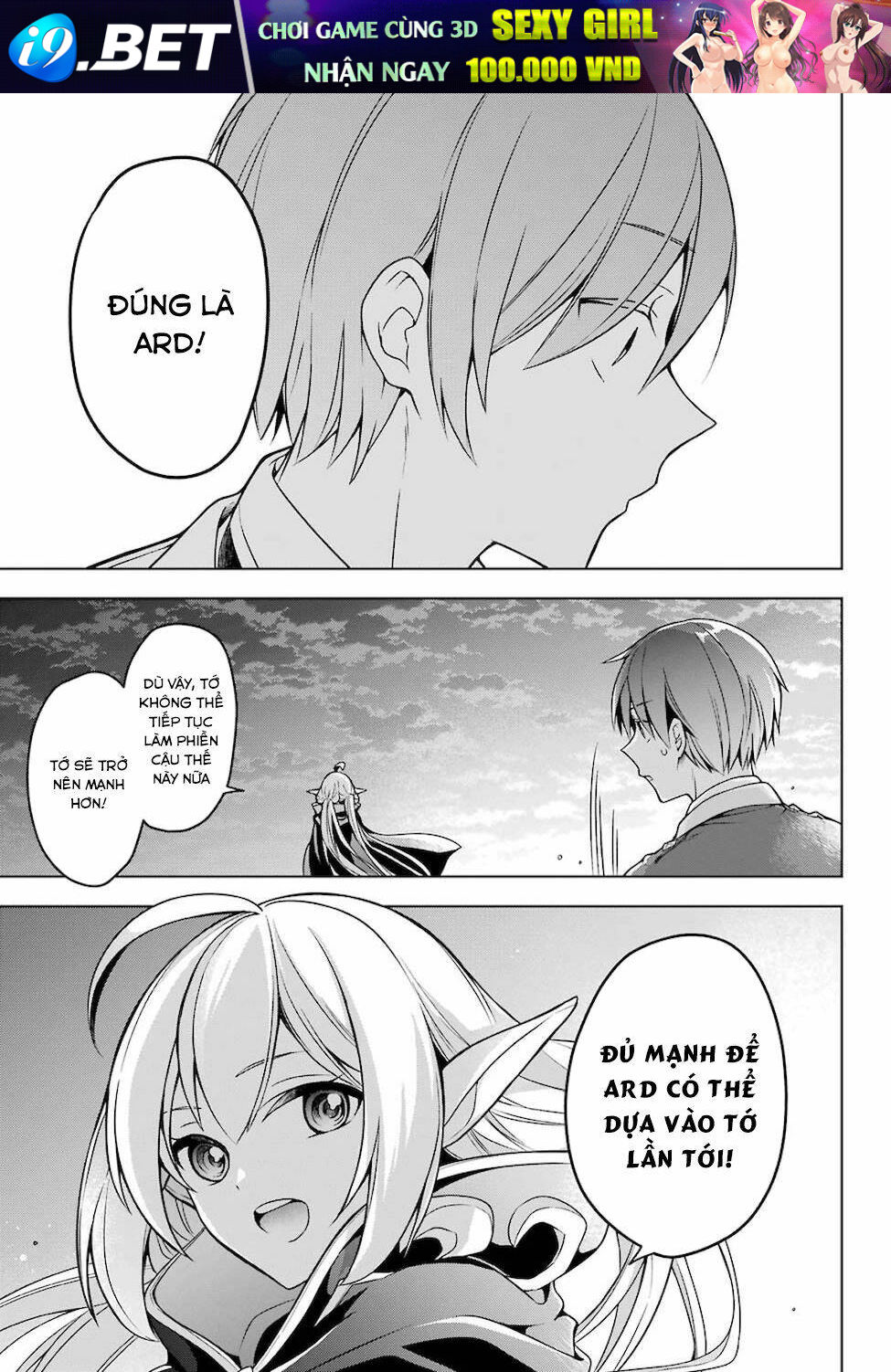 Shijou Saikyou No Daimaou, Murabito A Ni Tensei Suru Chương 20 Ảnh 18
