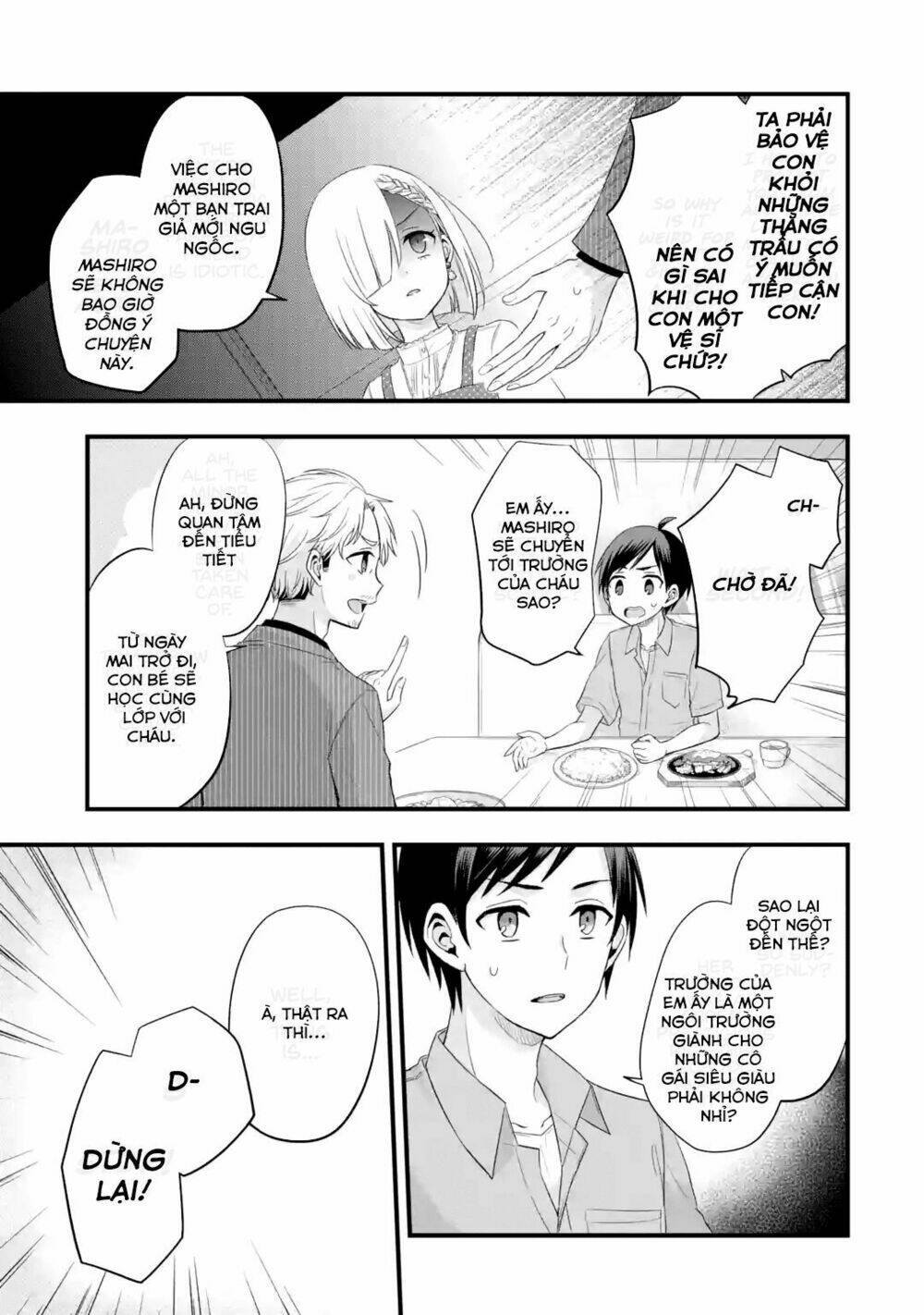 Tomodachi No Imouto Ga Ore Ni Dake Uzai Chương 2 Ảnh 22