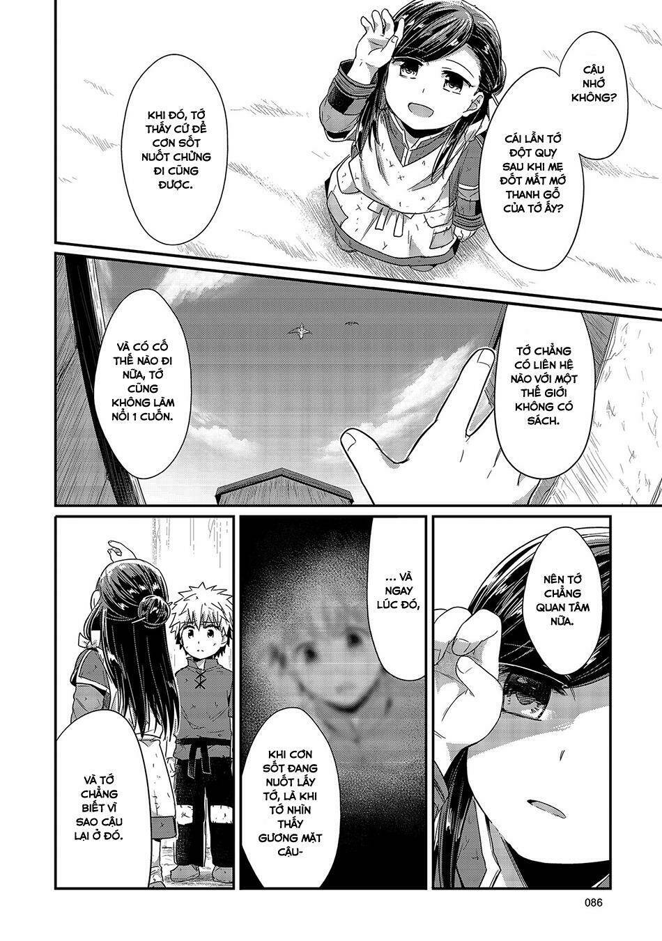 Honzuki No Gekokujou Chương 17 Ảnh 23