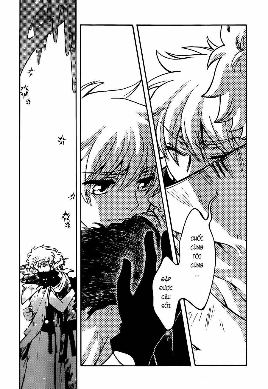 Tsubasa World Chronicle Chương 13 Ảnh 12
