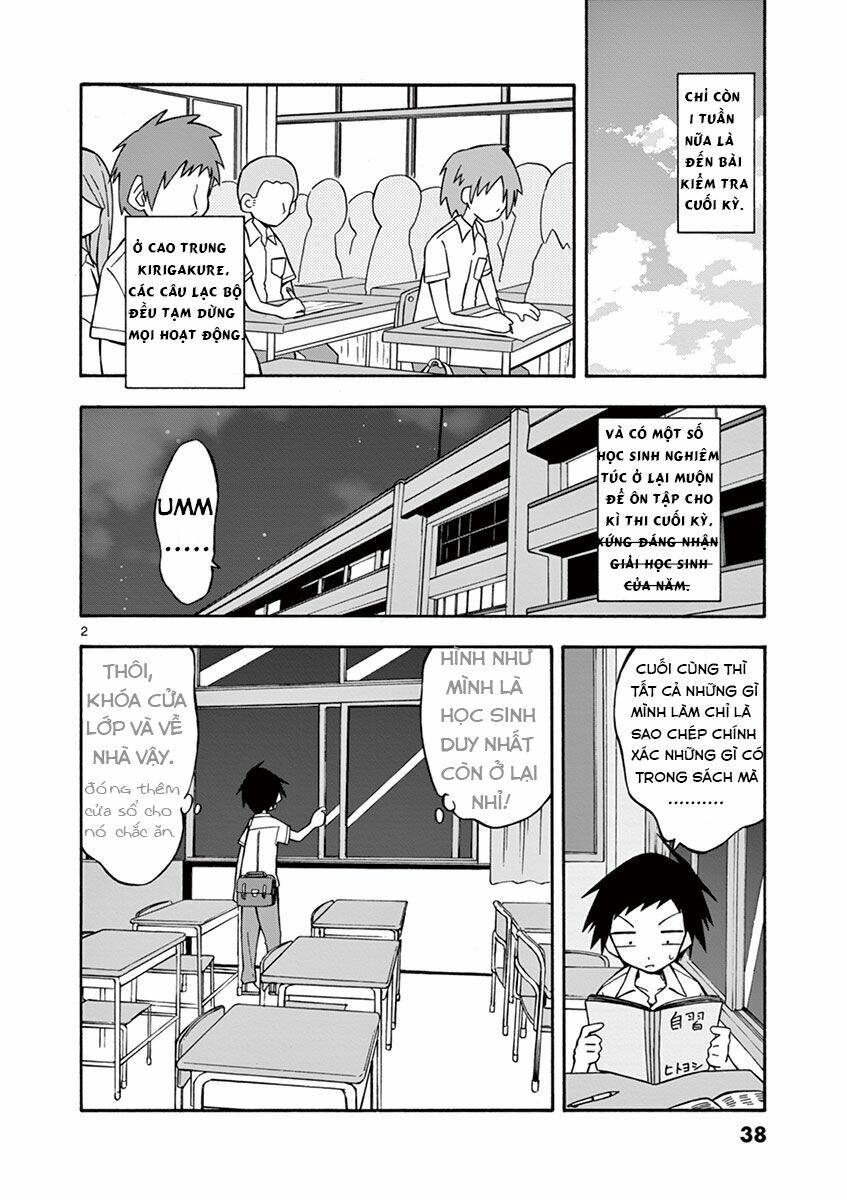 Ninja Shinobu-Chan No Junjou Chương 8 Ảnh 4