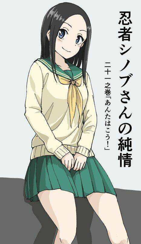 Ninja Shinobu-Chan No Junjou Chương 21 Ảnh 3