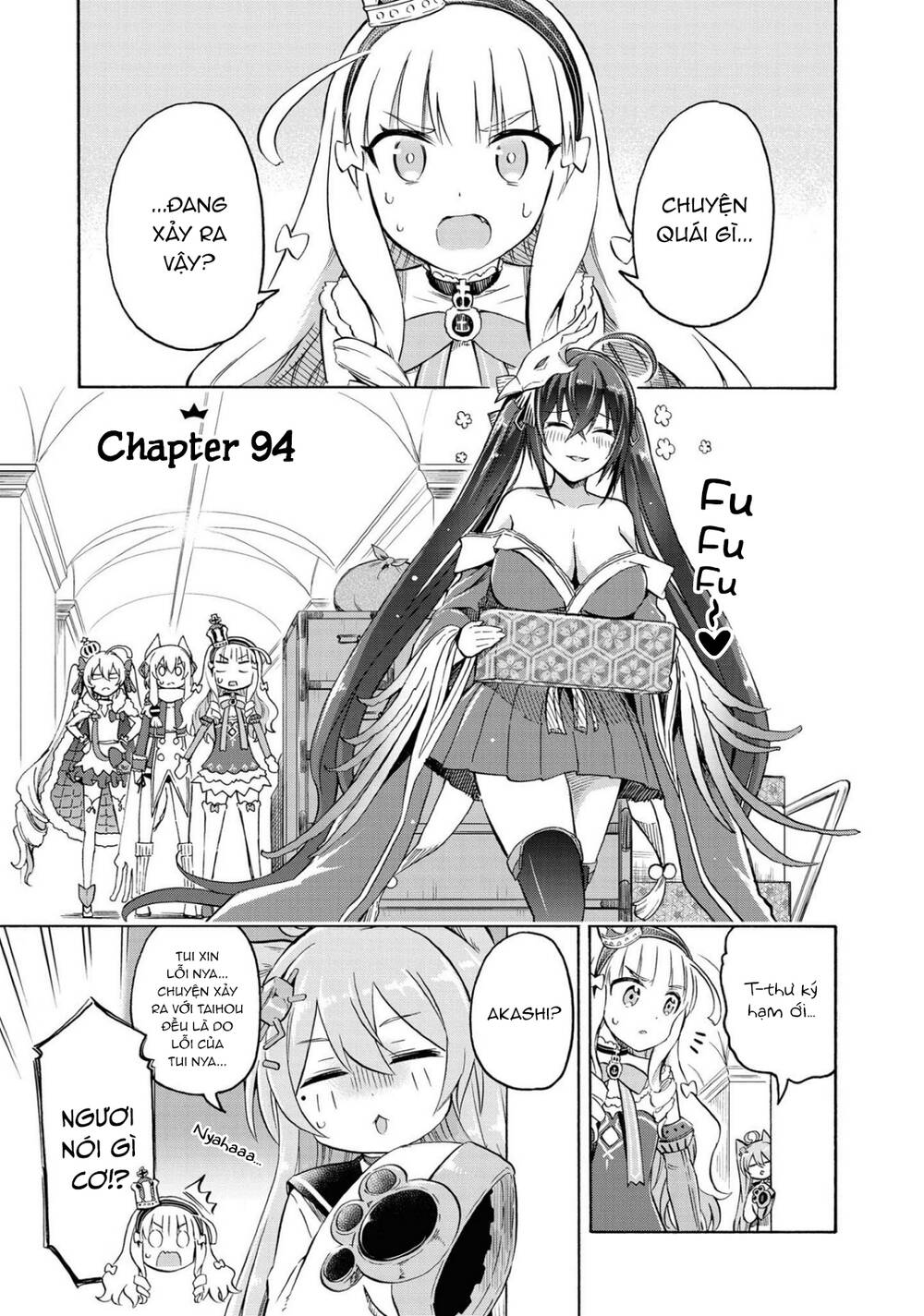 Azur Lane: Queen Order Chương 94 Ảnh 2