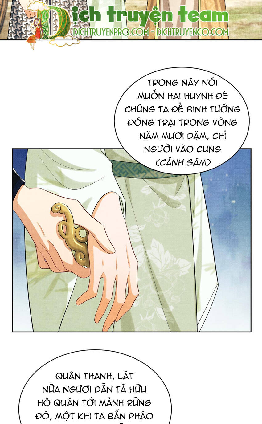 Thê Vi Thượng Chương 132 Ảnh 17