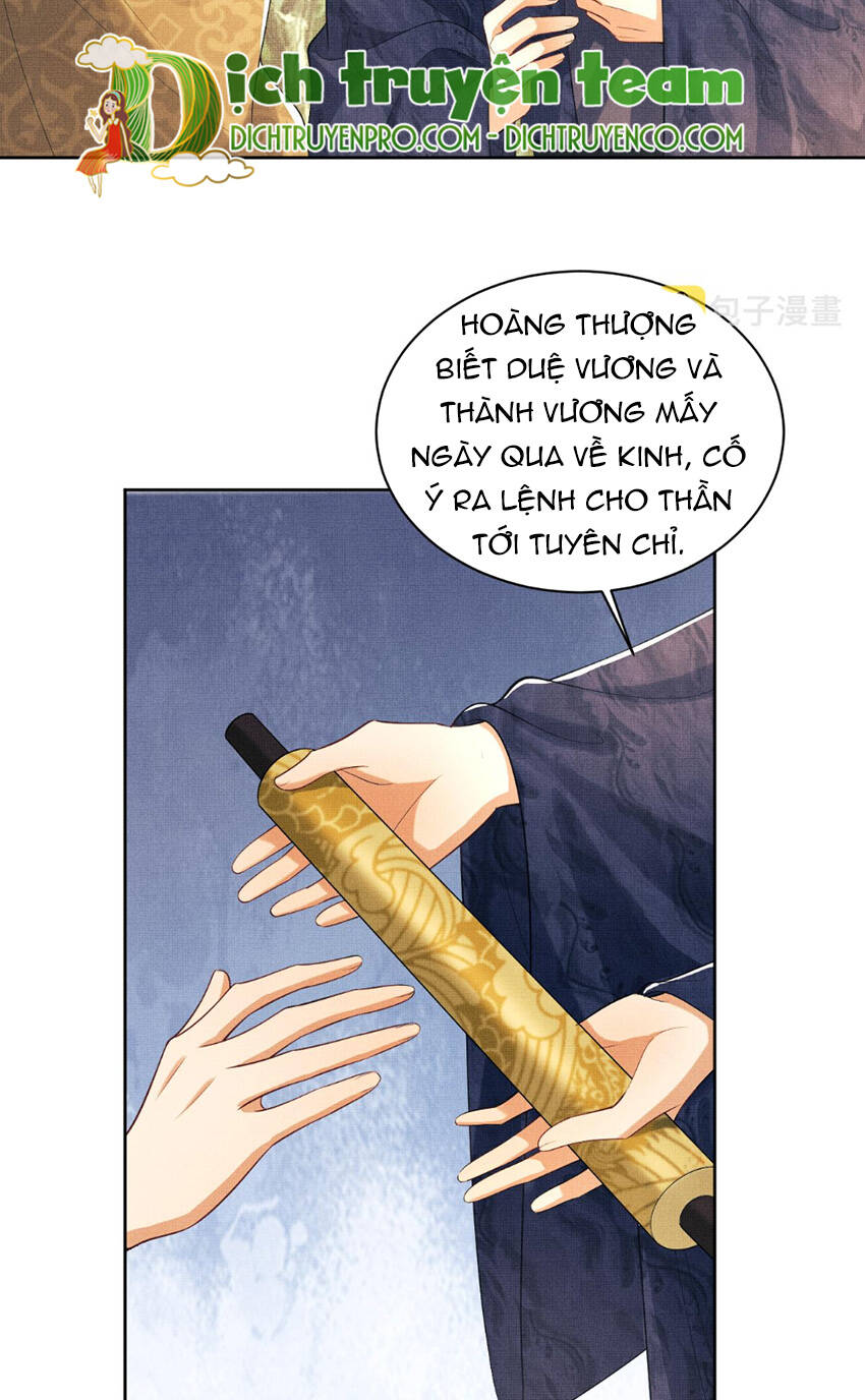 Thê Vi Thượng Chương 132 Ảnh 15