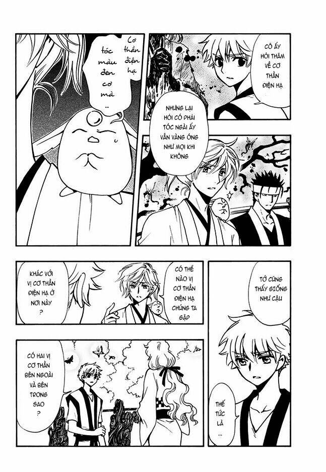 Tsubasa World Chronicle Chương 9 Ảnh 16