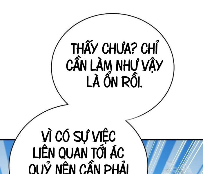 Kẻ Điên Và Đội Trưởng Cảnh Vệ Chương 17 Ảnh 17