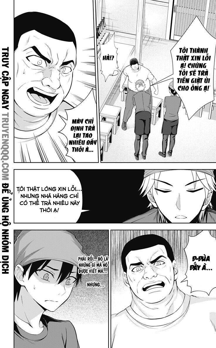 Ore Wo Suki Nano Wa Omae Dake Ka Yo Chương 32.1 Ảnh 5