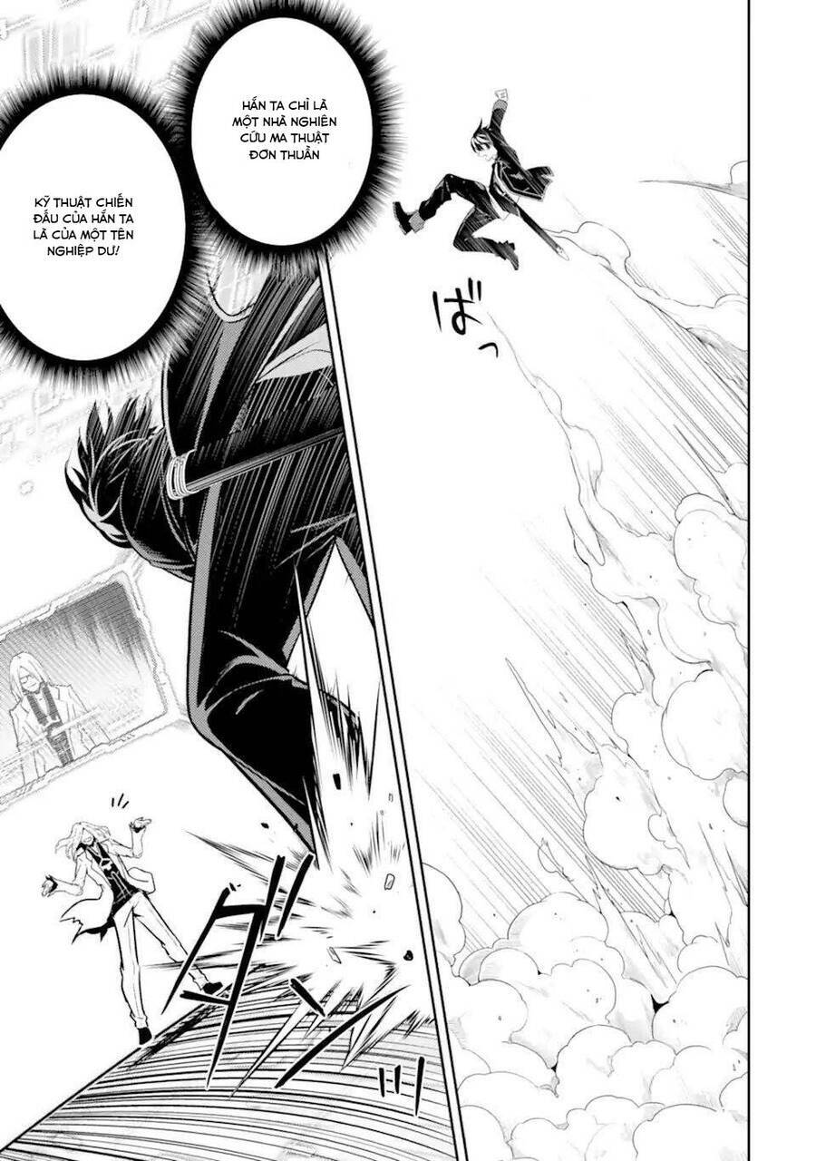 Shikkaku Mon No Saikyou Kenja Chương 50.3 Ảnh 16