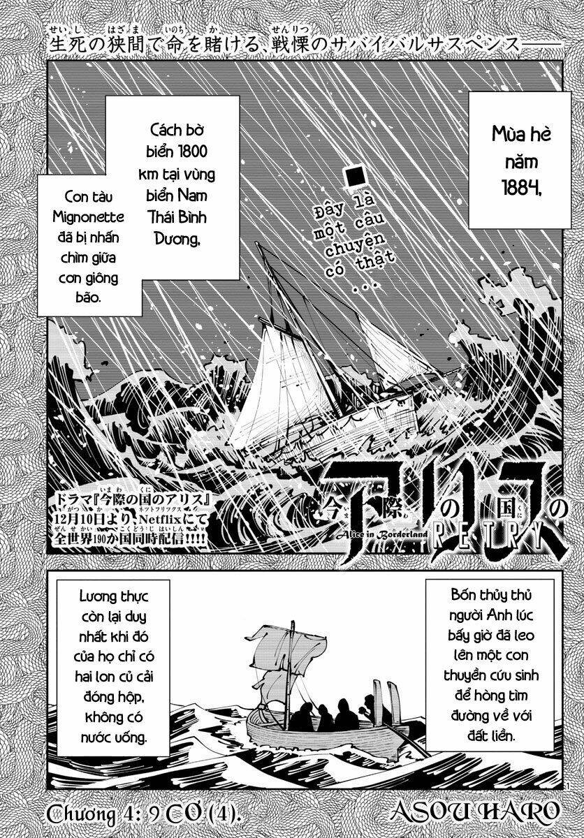 Alice In Borderland Retry Chương 4 Ảnh 4