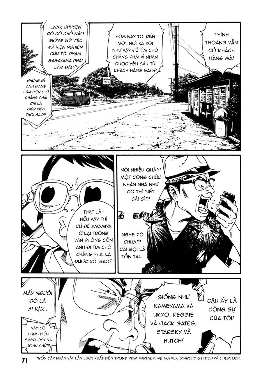 Mpd Psycho Chương 154 Ảnh 7