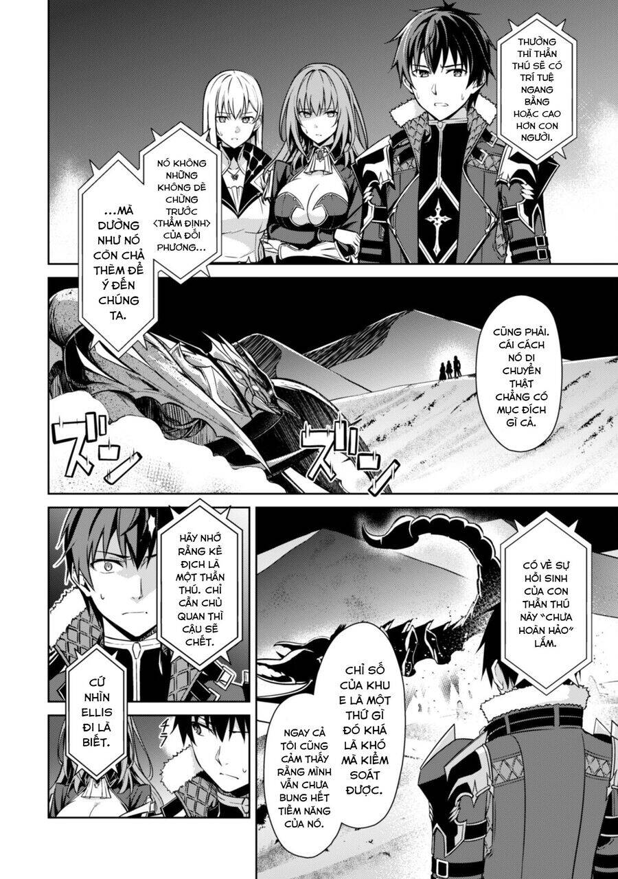 Berserk Of Gluttony Chương 60 Ảnh 3