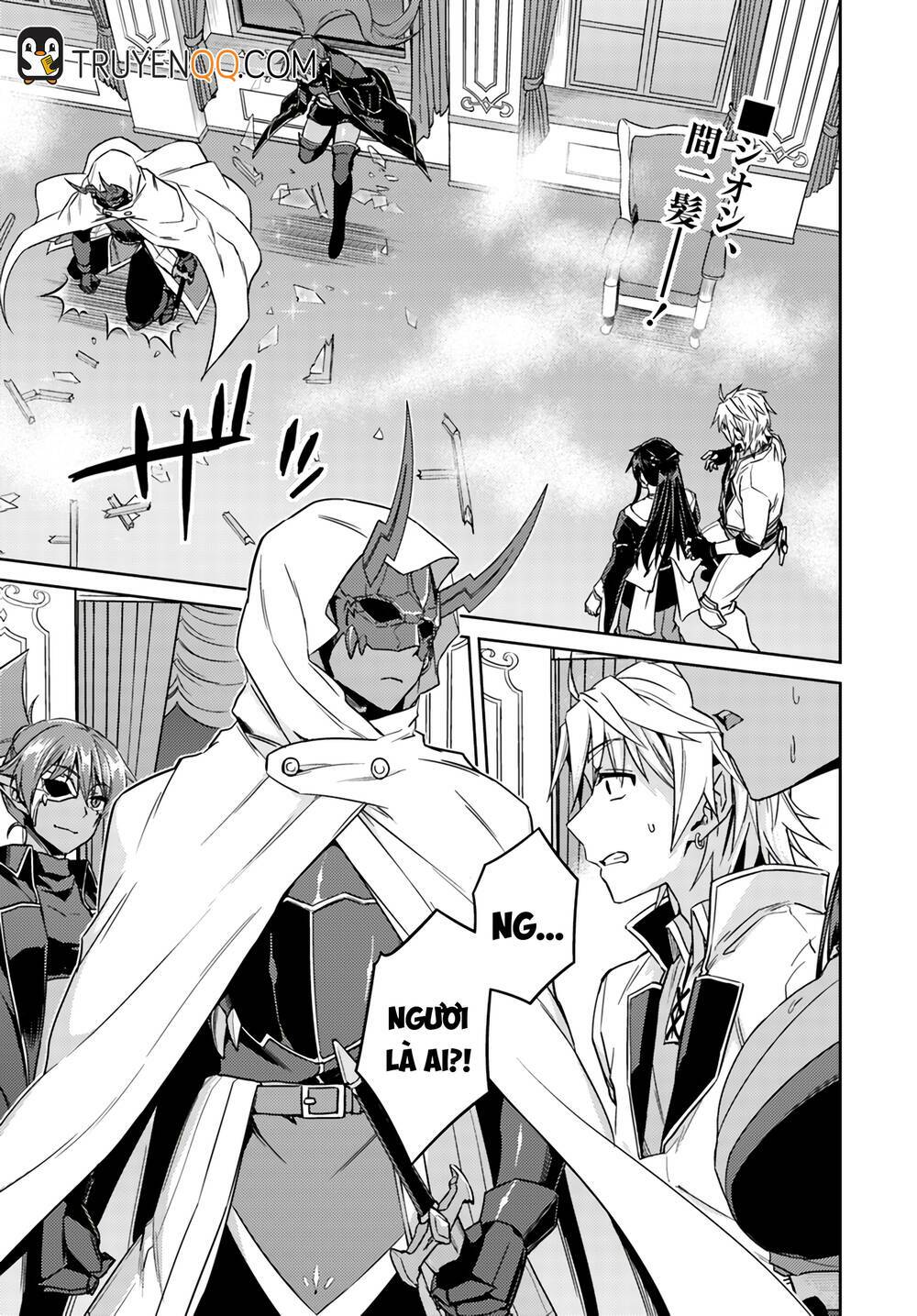 Nidome No Jinsei Wo Isekai De Chương 37 Ảnh 4