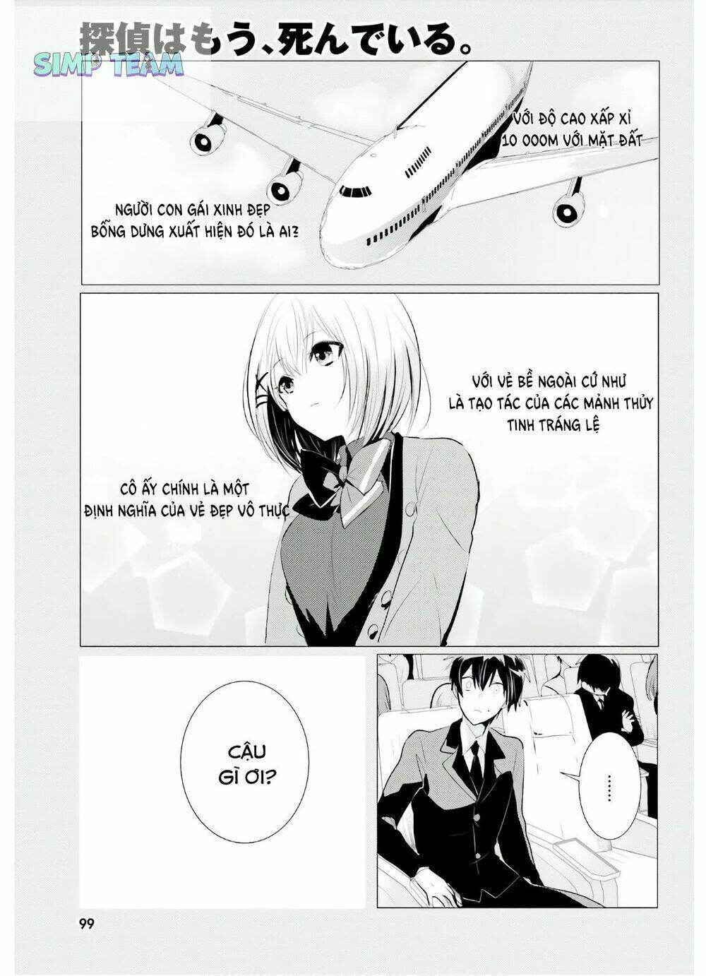 Tantei Wa Mou, Shindeiru Chương 5 Ảnh 4