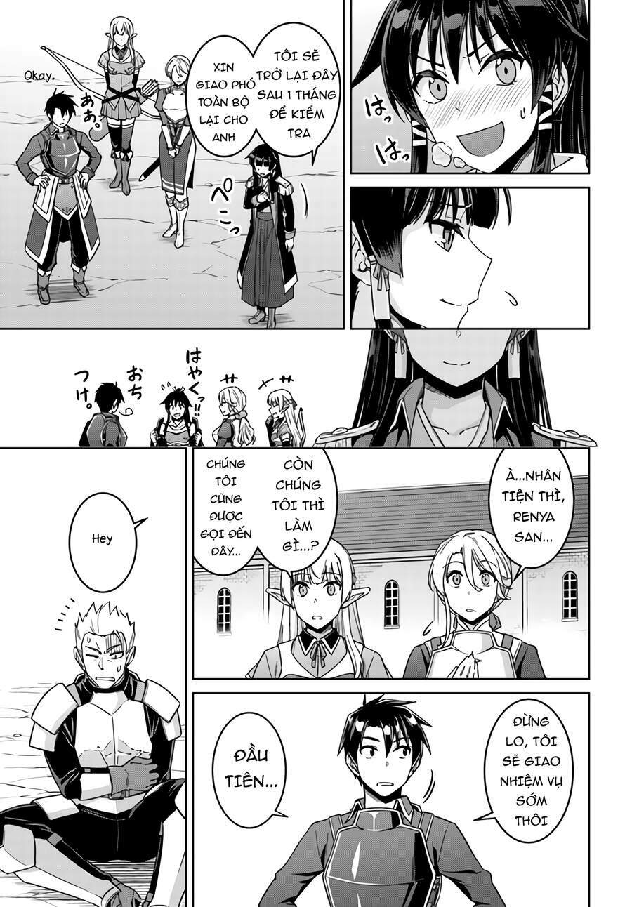 Nidome No Jinsei Wo Isekai De Chương 42 Ảnh 15