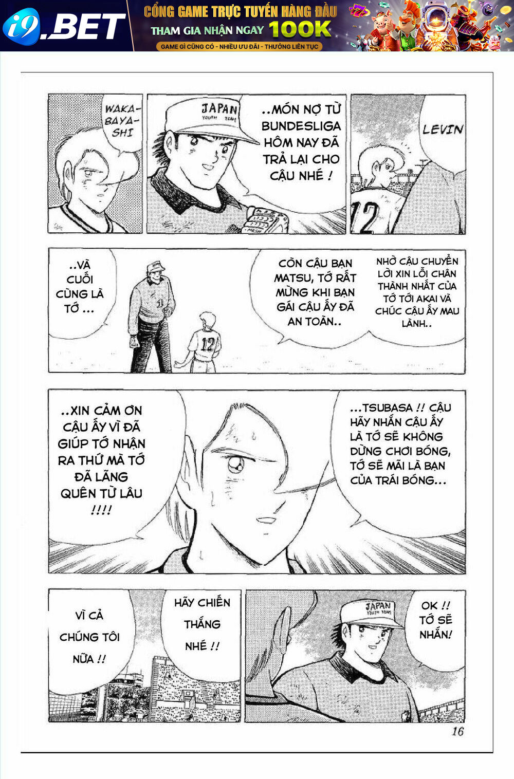 Captain Tsubasa : World Youth (Part 2) Chương 61 Ảnh 11