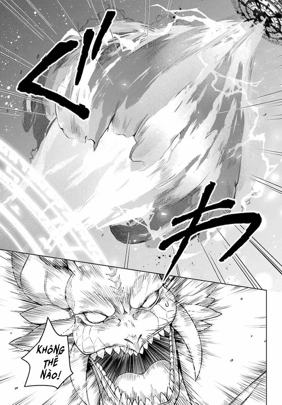Shijou Saikyou No Daimaou, Murabito A Ni Tensei Suru Chương 20 Ảnh 11