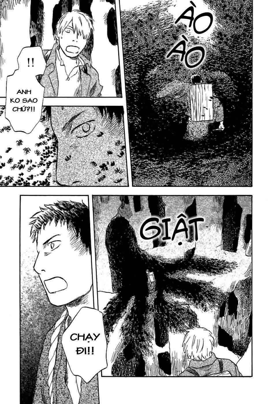 Mushishi Chương 35 Ảnh 23
