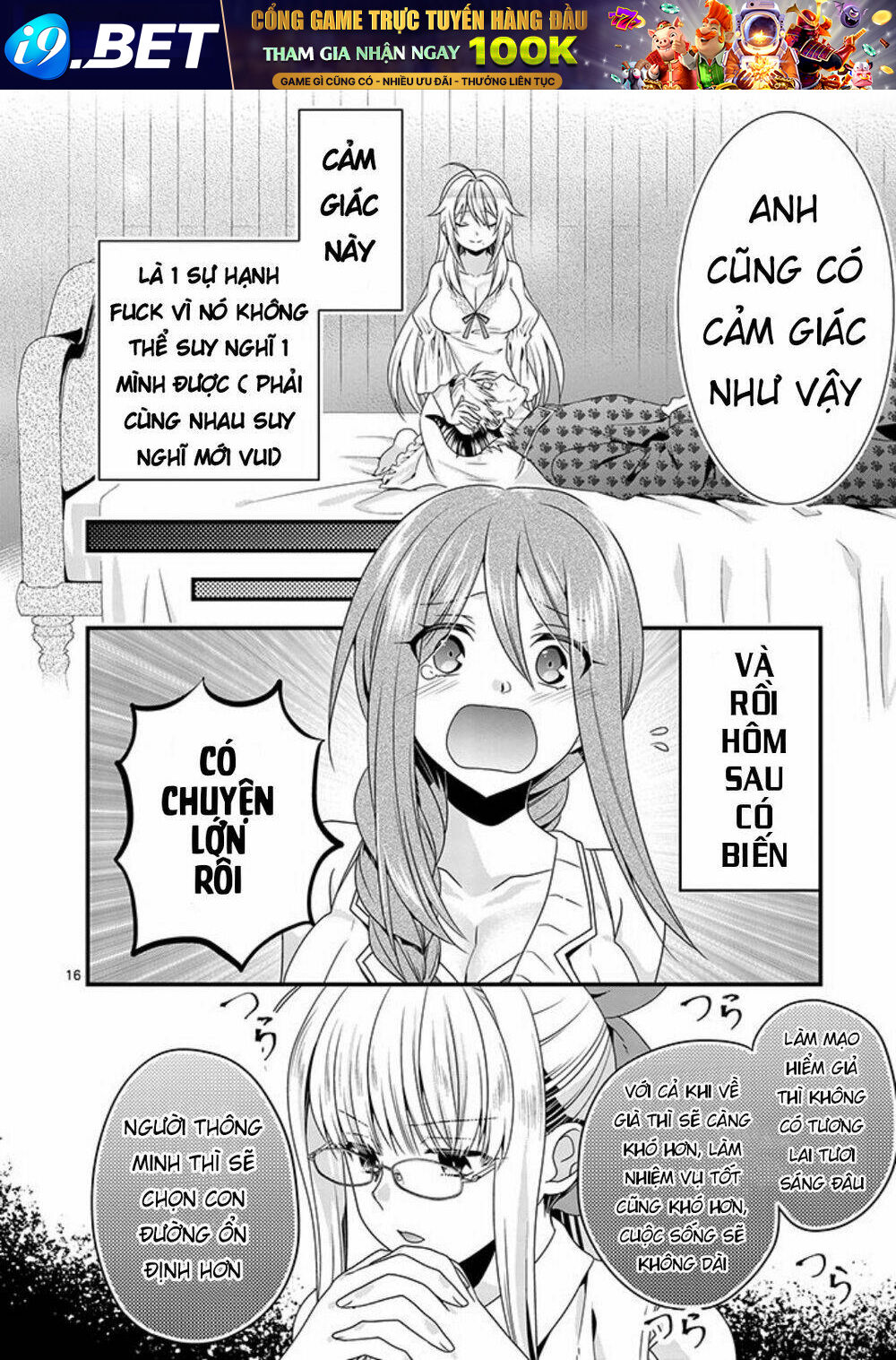 Ma Vương Cưới Mẹ Của Nữ Anh Hùng Chương 14 Ảnh 18