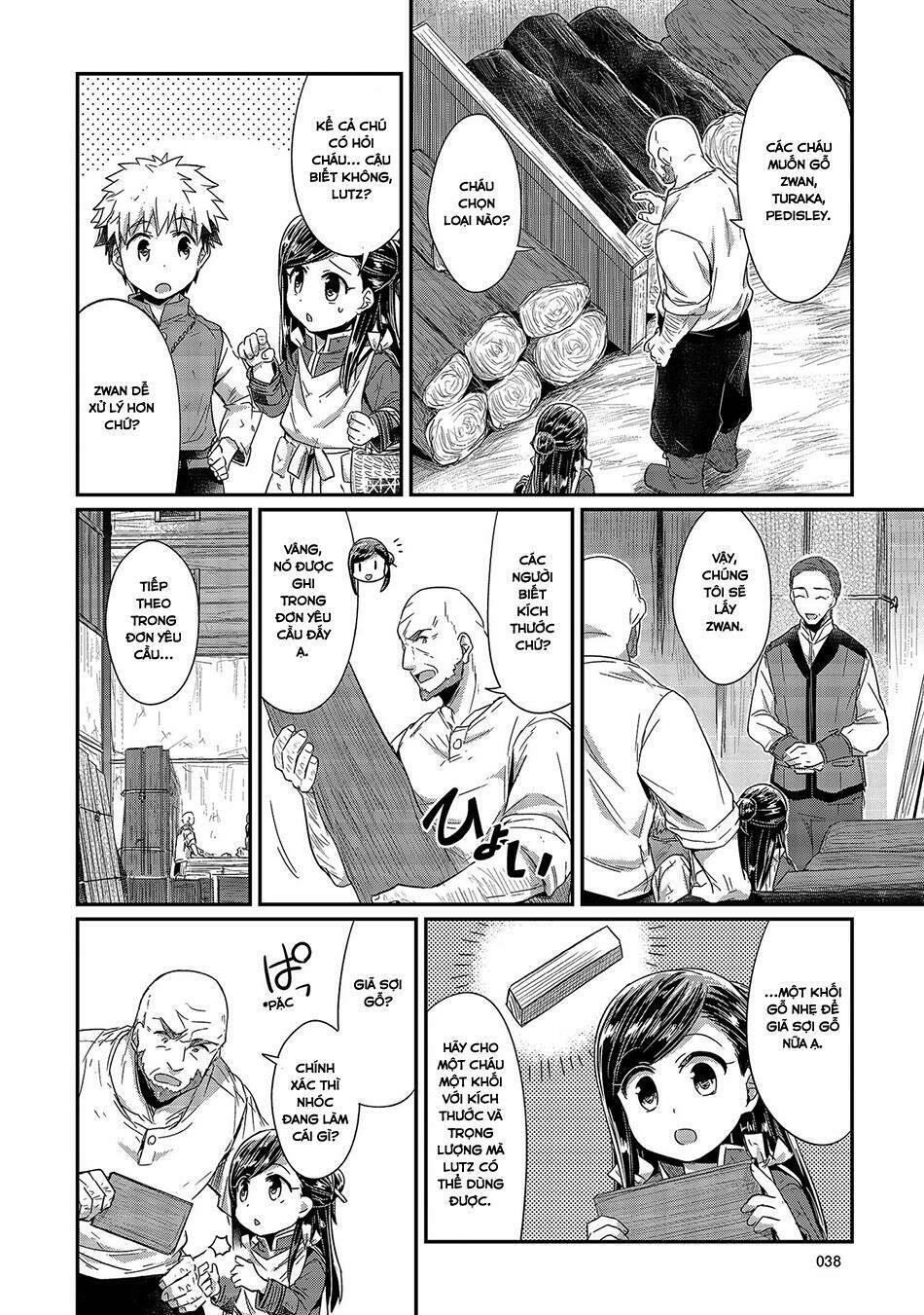 Honzuki No Gekokujou Chương 16 Ảnh 7